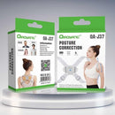 QA-J37 Smart Posture Corrector